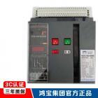 樂清市納源電氣 專業(yè)電氣設(shè)備解決方案，助力化工與制藥行業(yè)高效生產(chǎn)