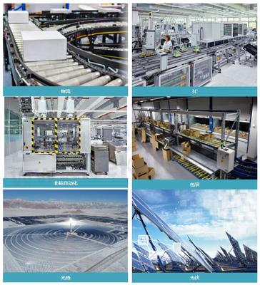 創(chuàng)新驅(qū)動，智控未來 菲尼克斯首款小型PLC MAX100引領(lǐng)機(jī)械電氣設(shè)備新紀(jì)元